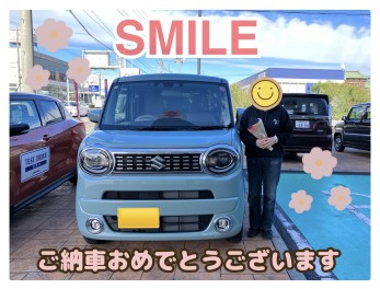 ワゴンＲスマイルご納車おめでとうございます！